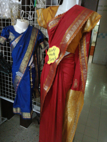 Photo 1 of Traditional india TP-387001 Ready made saree for mom and  daughter