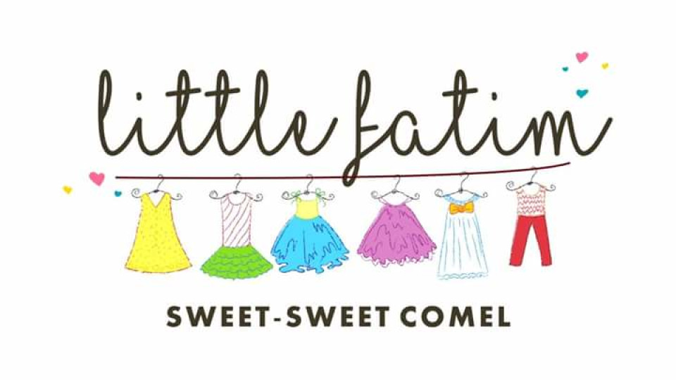 House Of Little Angel (little Fatim) Gamba 2