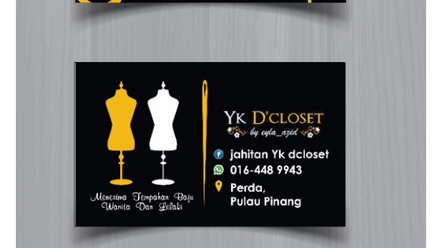 Y_k Dcloset Photo 2 of Tailor-57