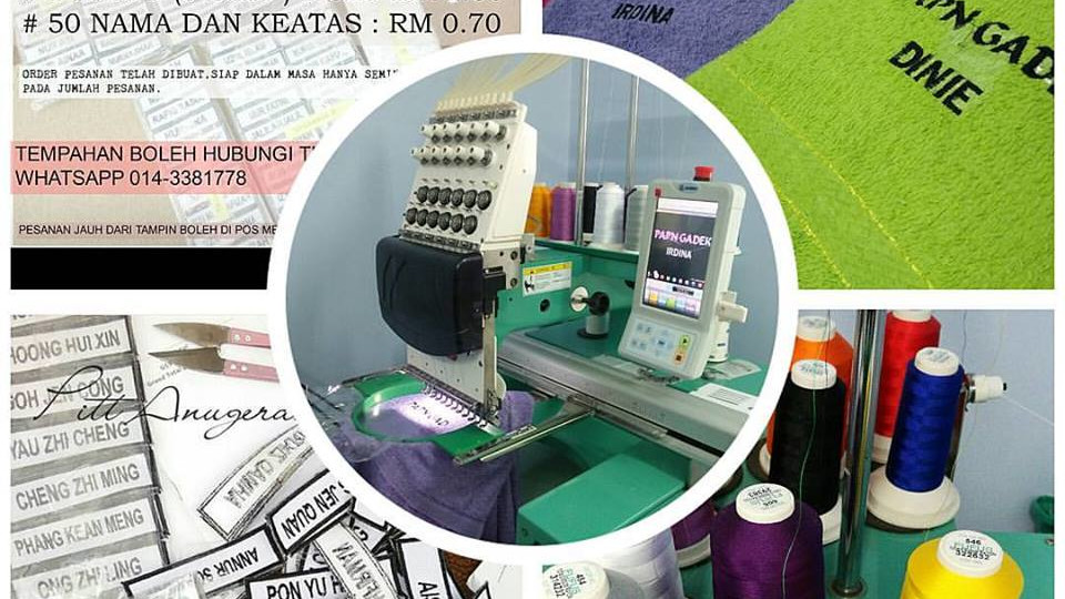 Pitt Anugerah Sdn Bhd Gamba 2